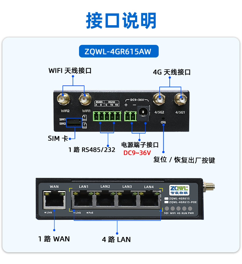 详情页_18.jpg