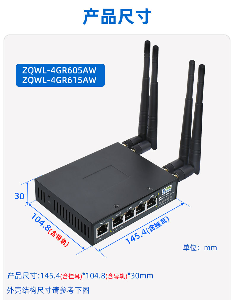 详情页_19.jpg