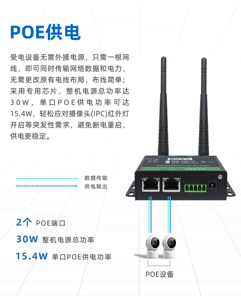 详情页_01_04.jpg