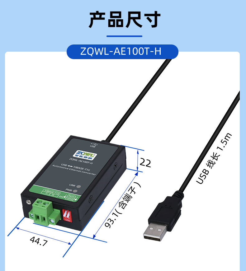 详情页_08.jpg