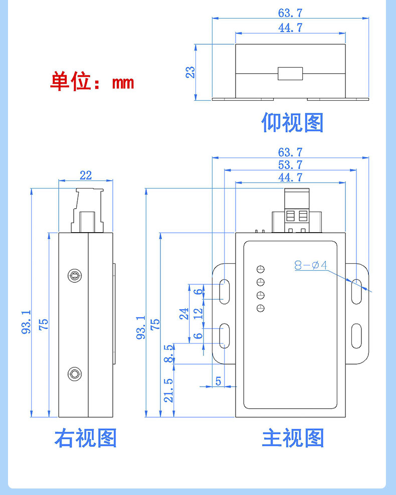 详情页_09.jpg