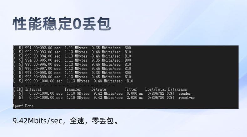 详情页_07_看图王.jpg