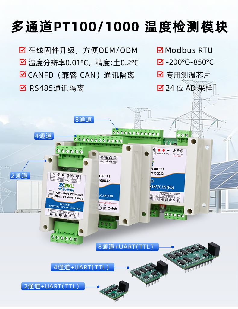 详情-1_01.jpg