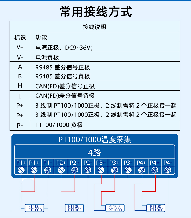 详情-1_06.jpg
