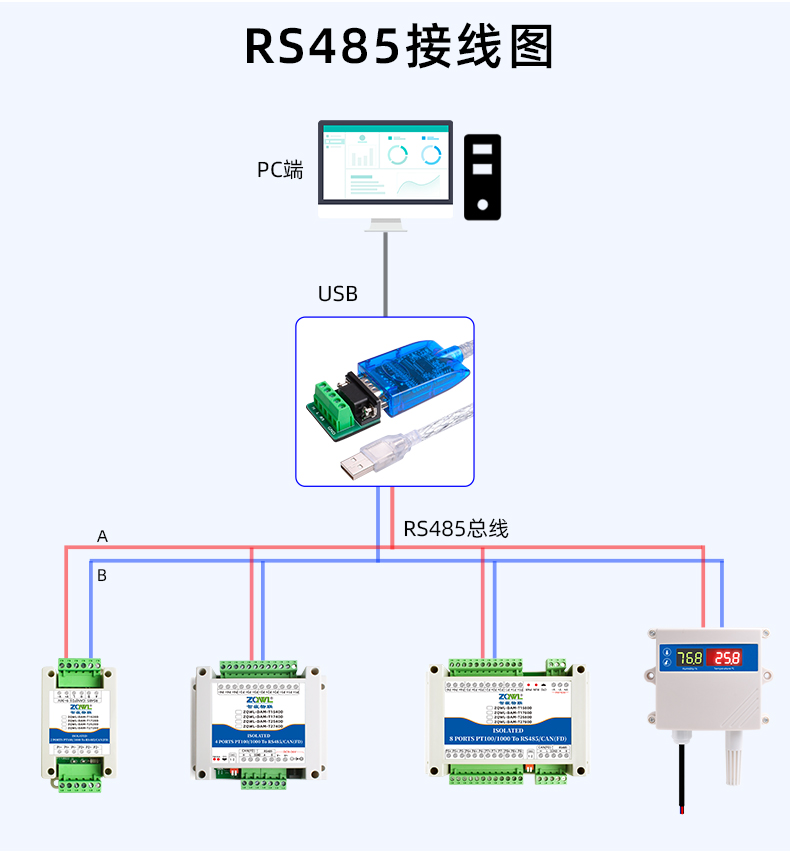详情-1_08.jpg