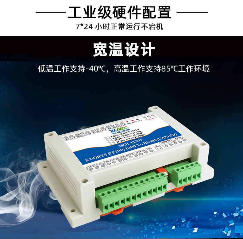 详情-1_09.jpg