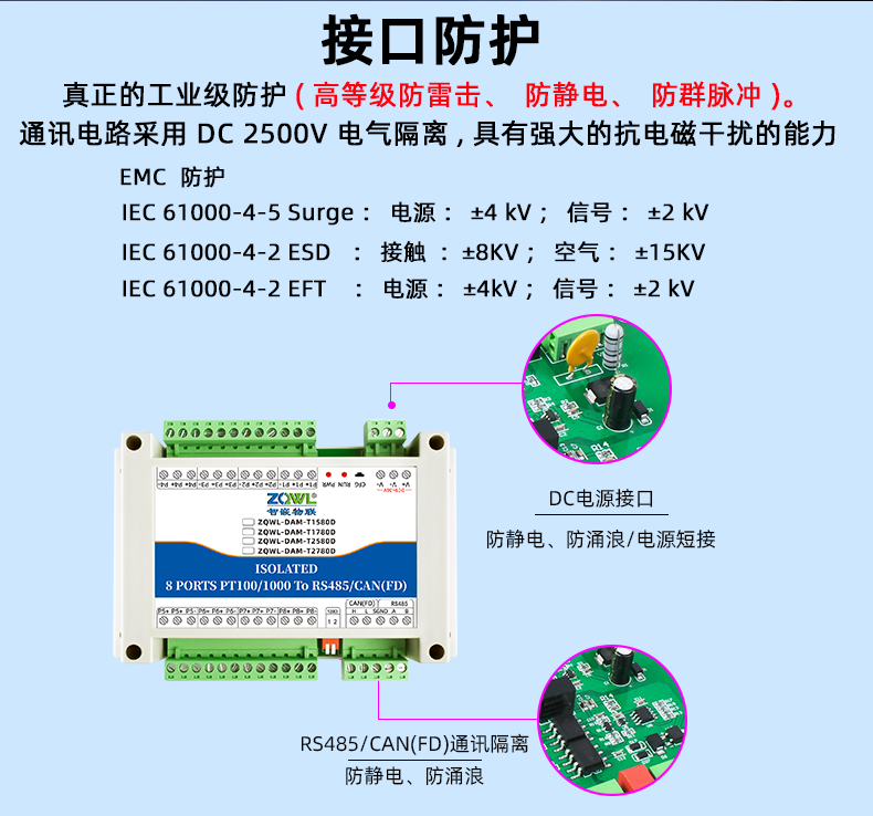 详情-1_10.jpg