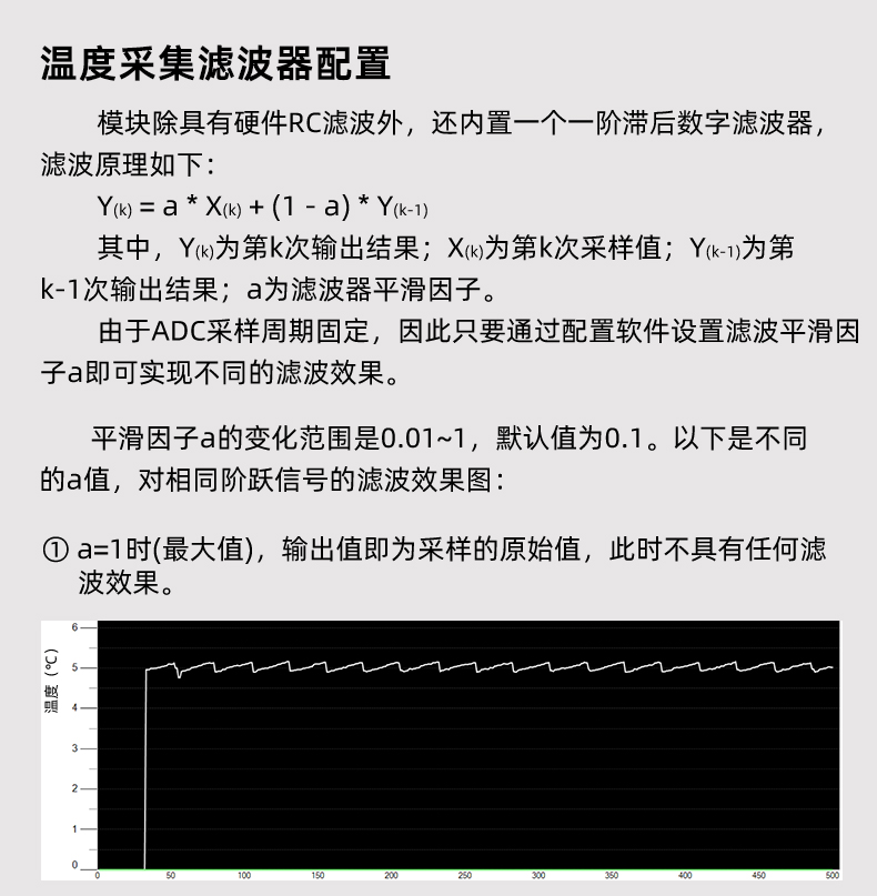 详情-1_11.jpg