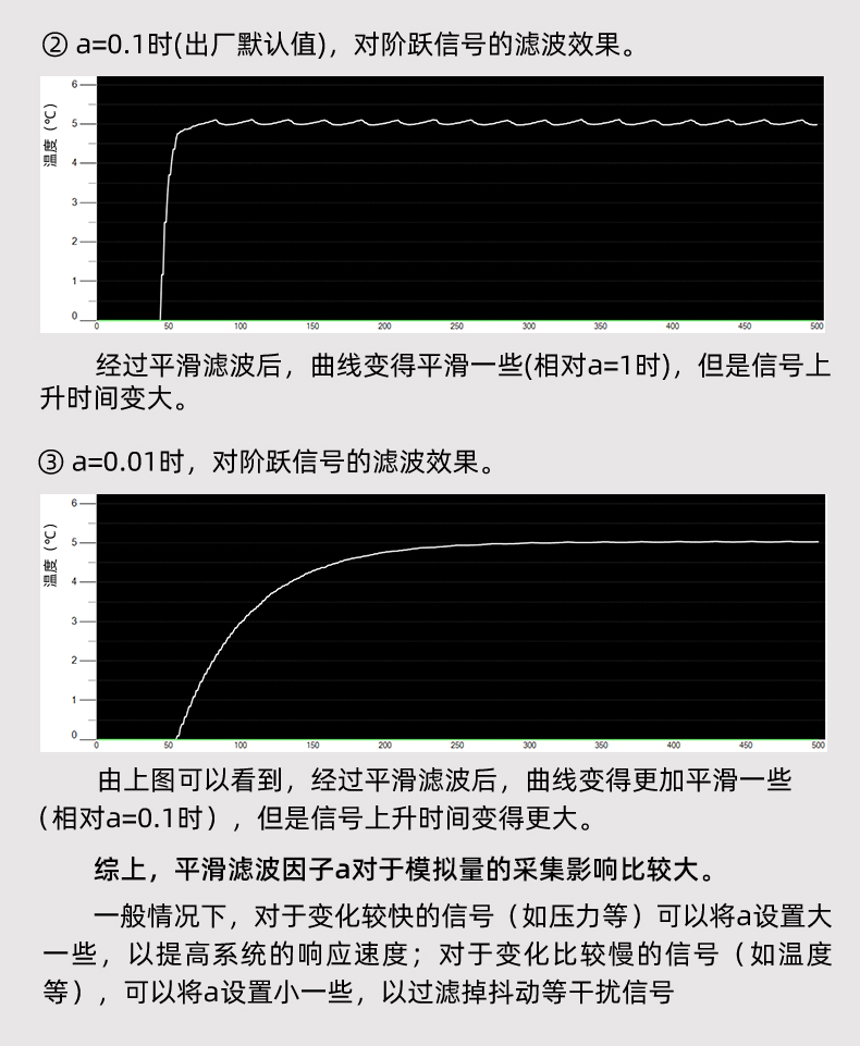详情-1_12.jpg