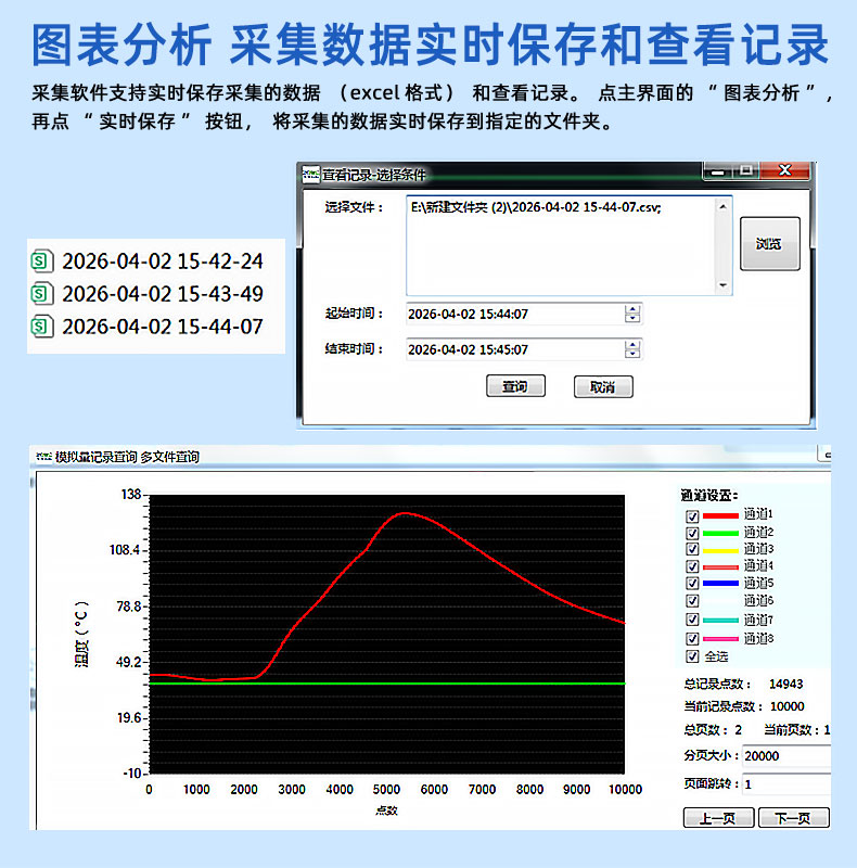 详情-1_13.jpg