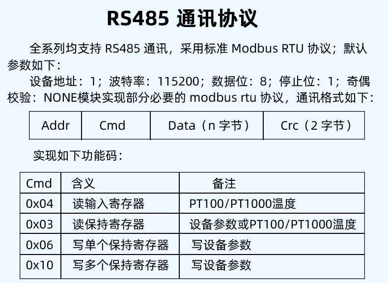 详情-2_01.jpg