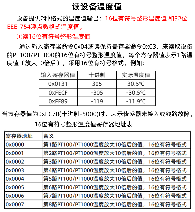 详情-2_02.jpg