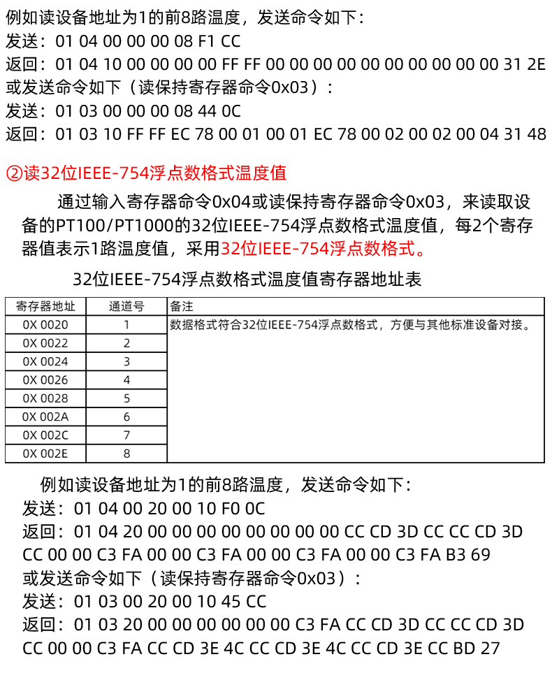 详情-2_03.jpg