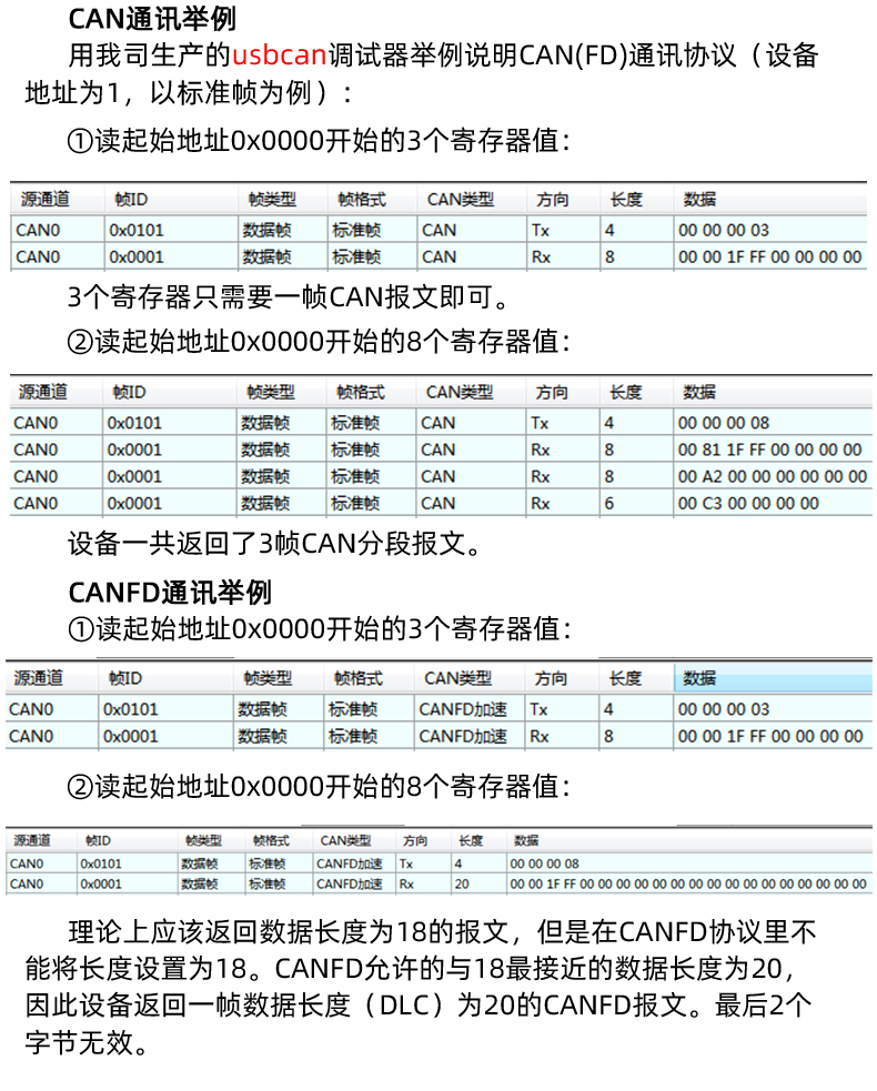 详情-2_07.jpg