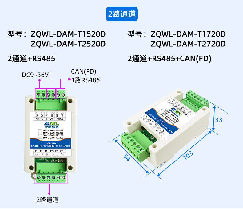 详情-2_10.jpg
