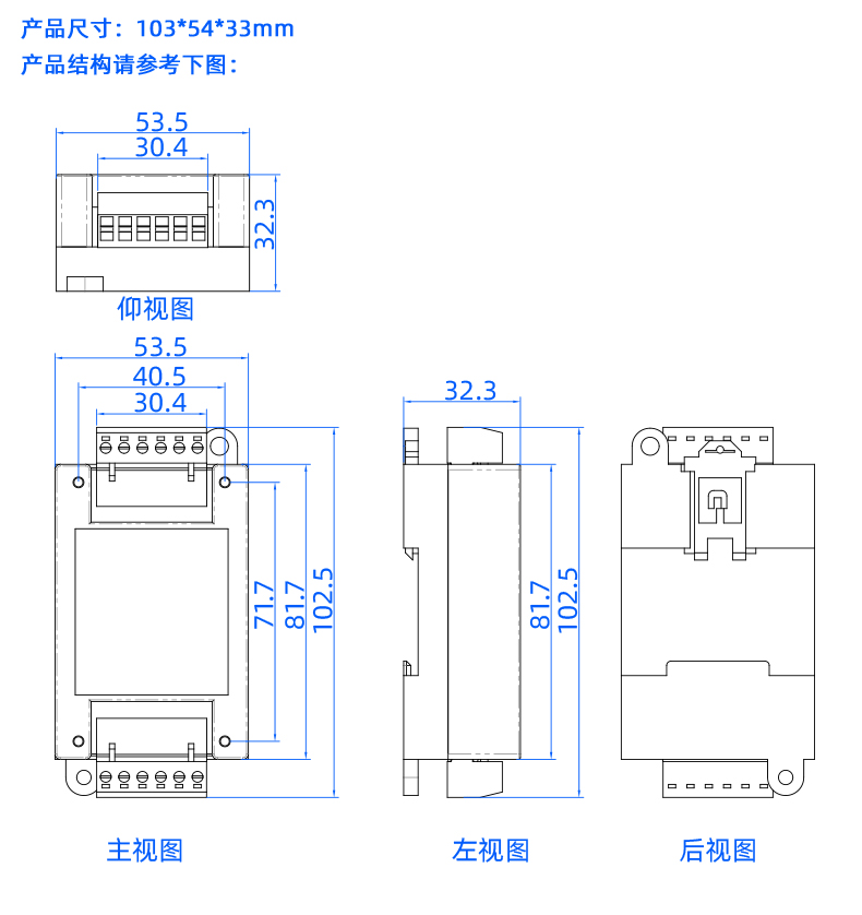 详情-2_11.jpg