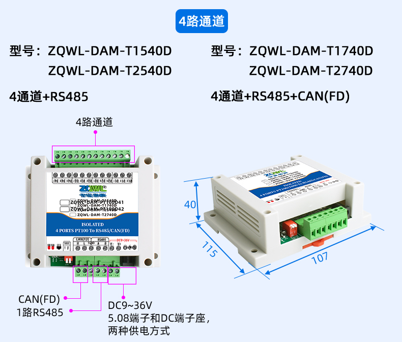 详情-2_12.jpg