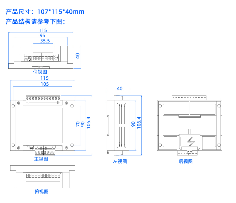 详情-2_13.jpg