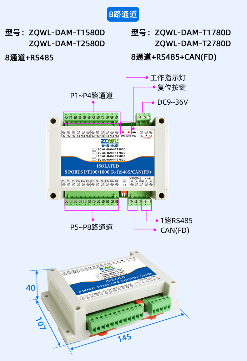 详情-2_14.jpg