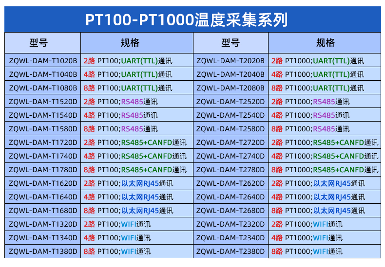 详情页1_030.jpg