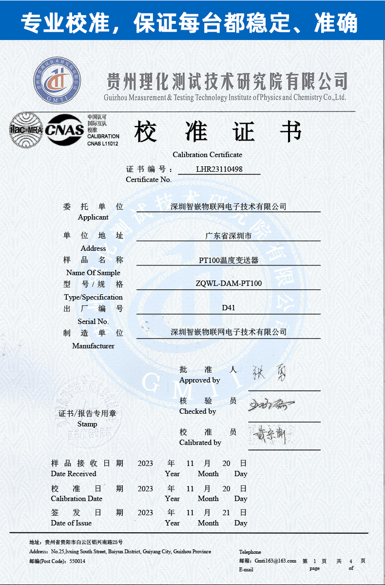 详情页1_04.jpg