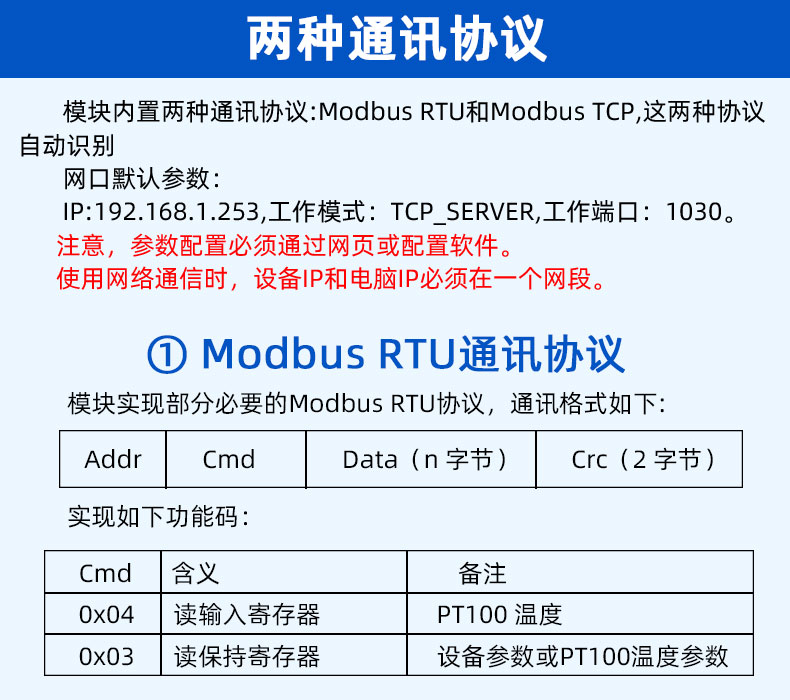详情页2_01.jpg