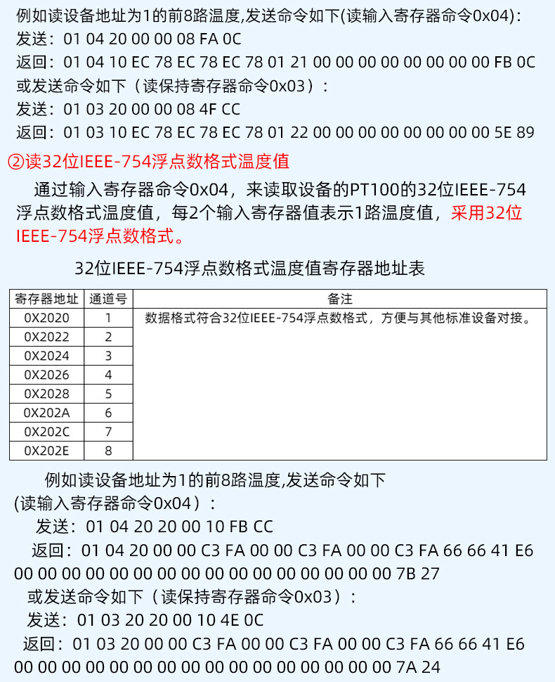 详情页2_03.jpg