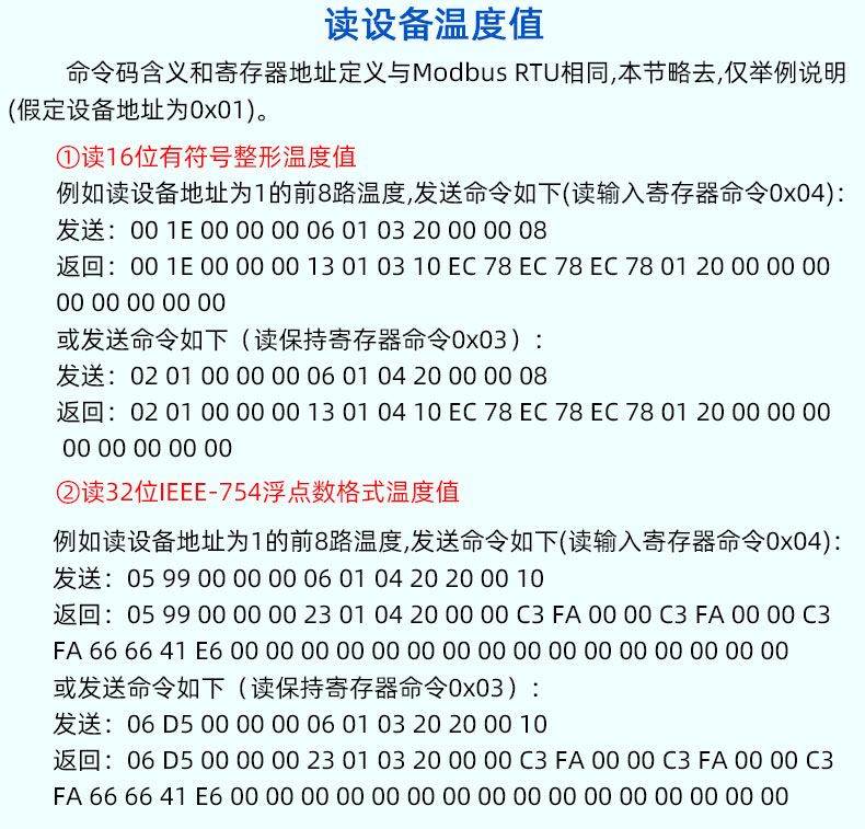 详情页2_05.jpg