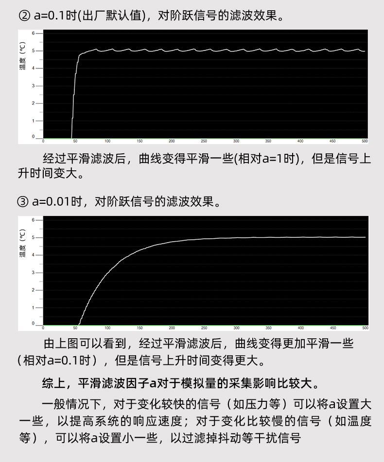 详情页2_07.jpg