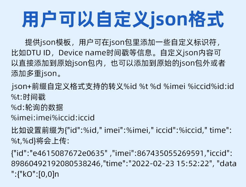 详情页3_01.jpg