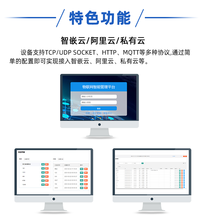 详情页3_04.jpg
