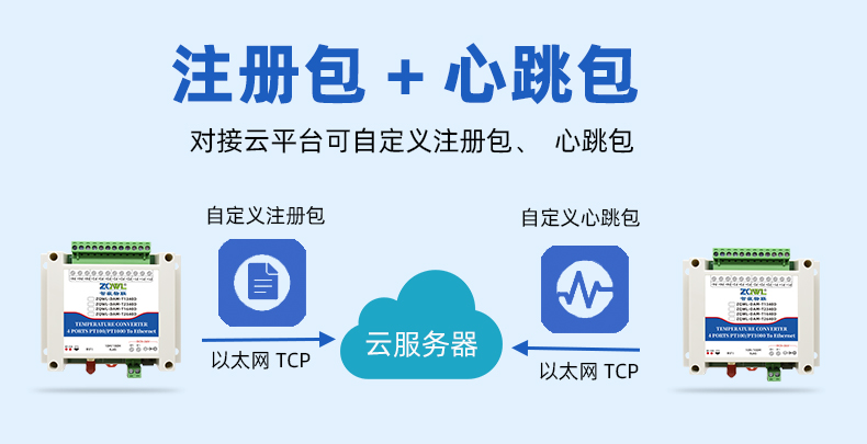 详情页3_05.jpg