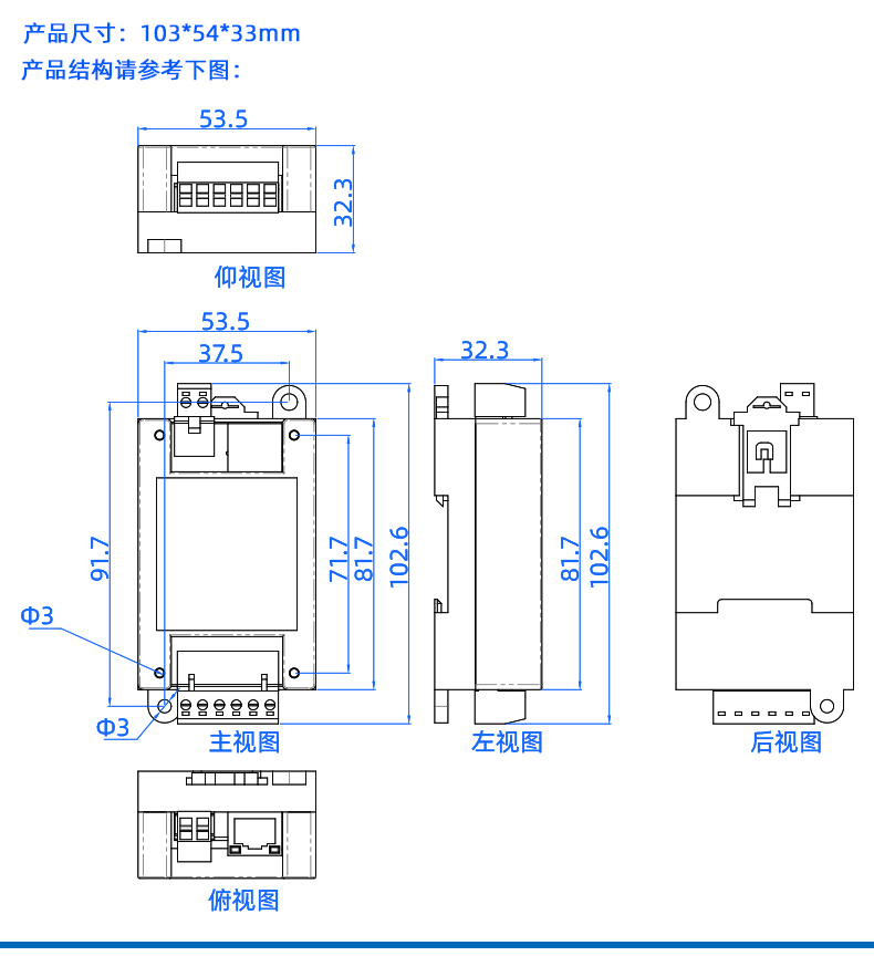 详情页3_08.jpg