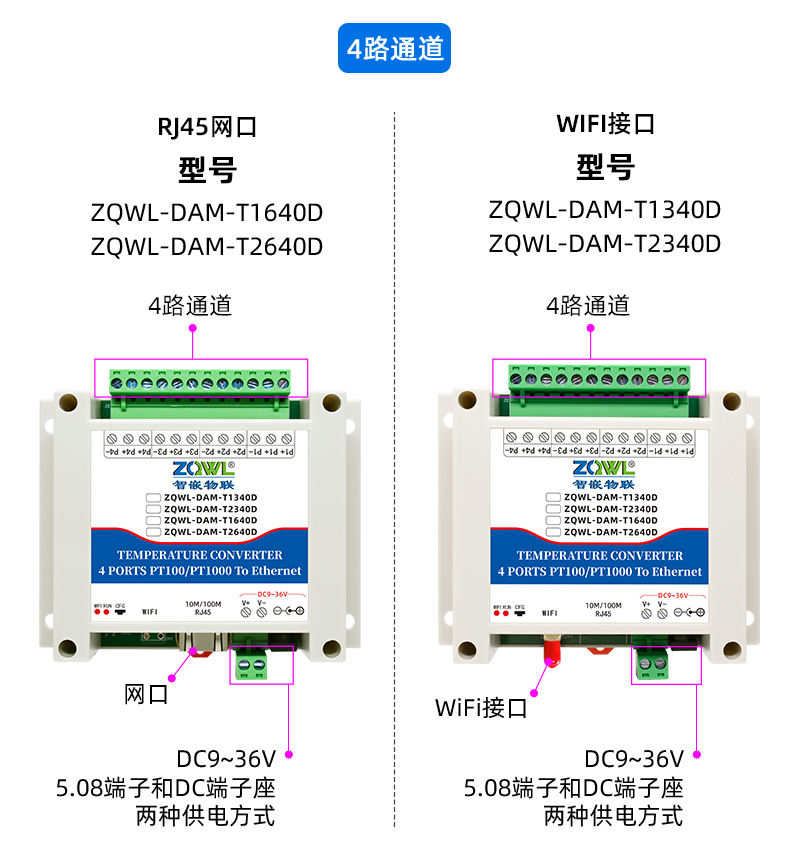详情页3_09.jpg