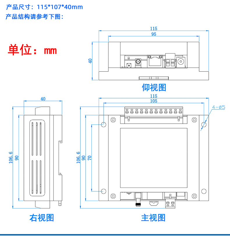 详情页3_10.jpg