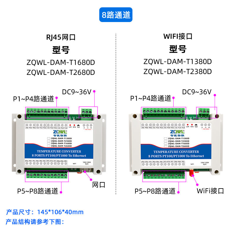 详情页3_11.jpg