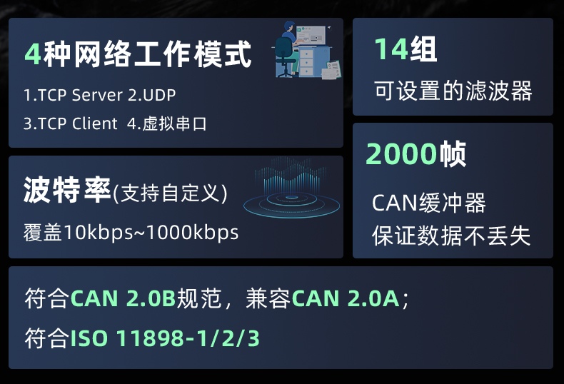 详情页可编辑_02 (1).jpg