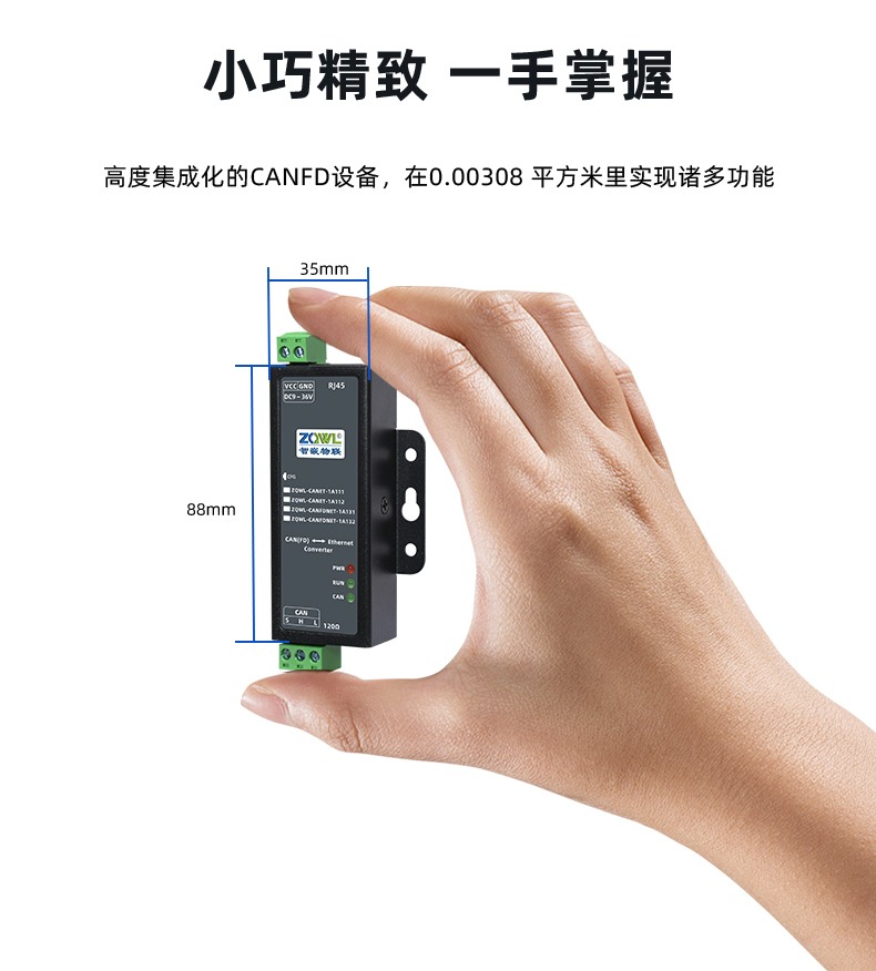 详情页可编辑_09 (1).jpg