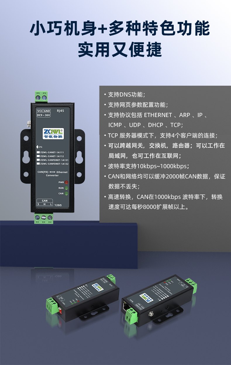 详情页可编辑_10 (1).jpg