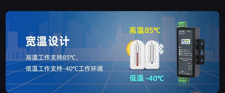 详情页可编辑_11 (1).jpg