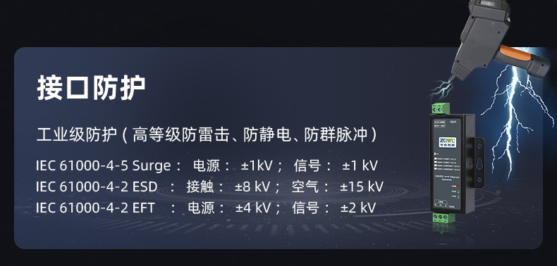 详情页可编辑_12 (1).jpg