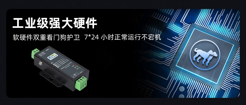 详情页可编辑_13 (1).jpg