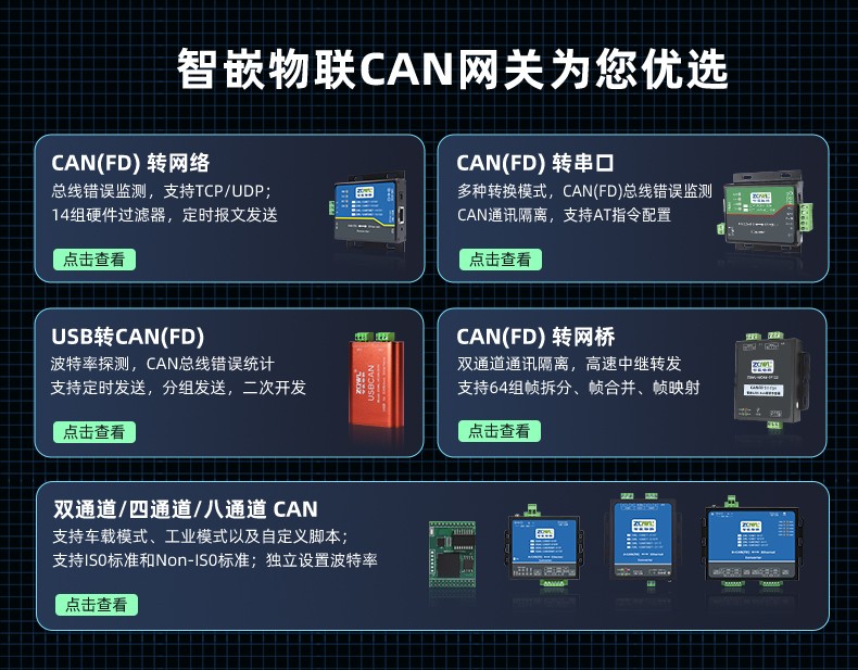 详情页可编辑_03.jpg