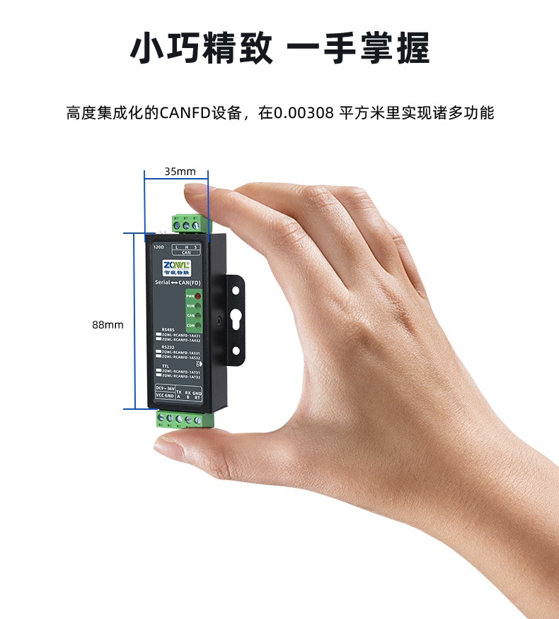 详情页可编辑_09.jpg