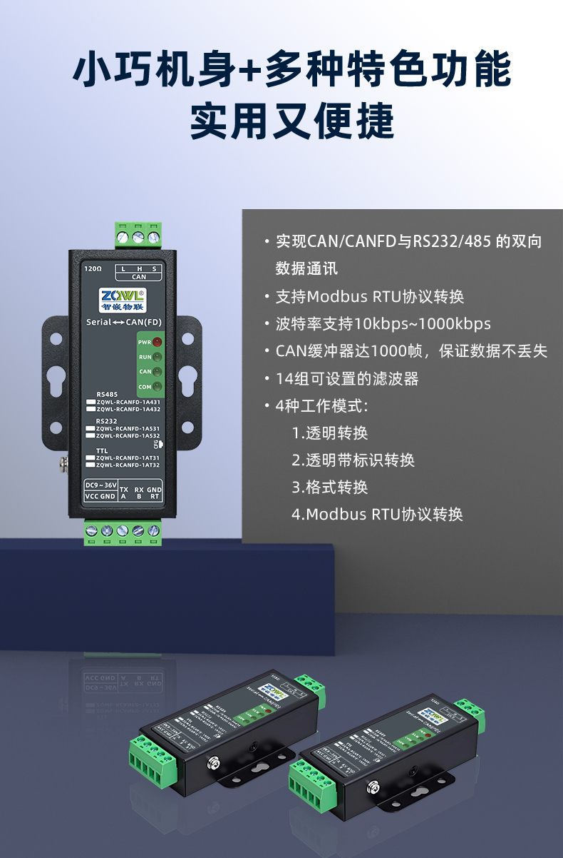 详情页可编辑_10.jpg