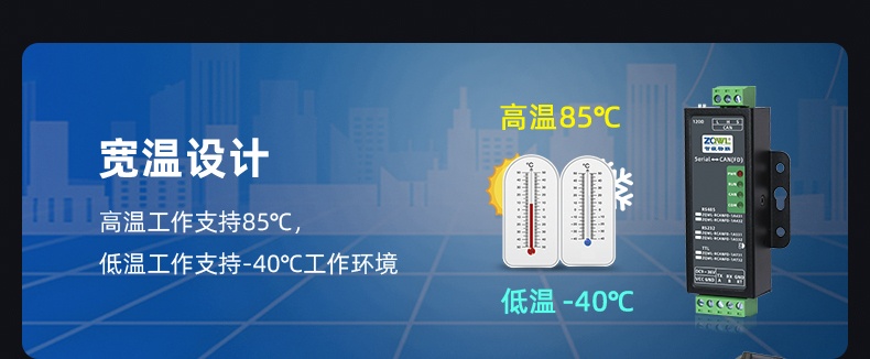 详情页可编辑_11.jpg