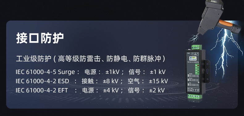 详情页可编辑_12.jpg