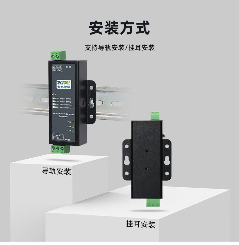 详情页可编辑_14.jpg