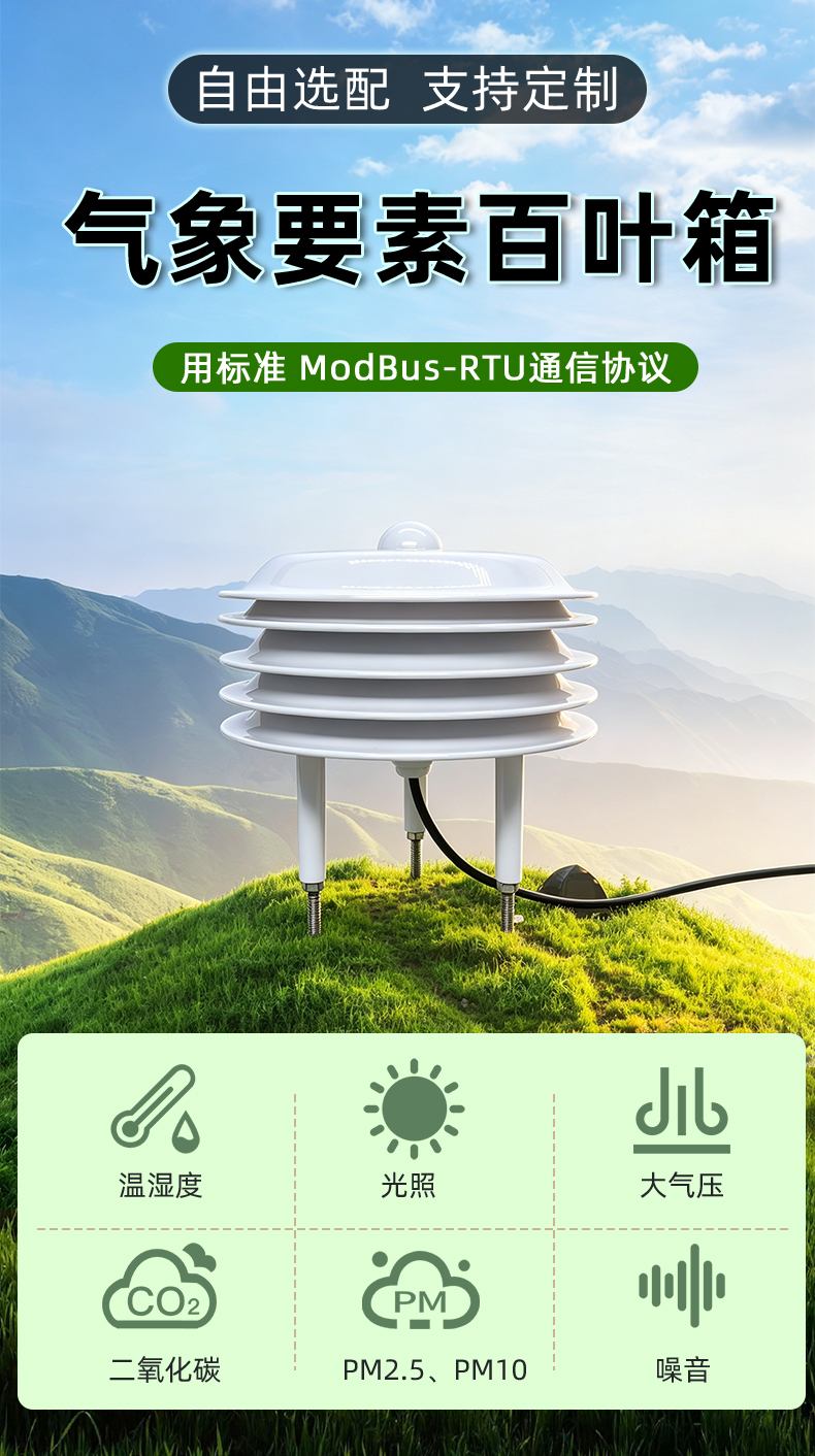 详情页_01.jpg