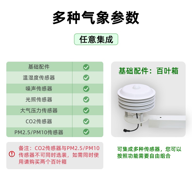 详情页_02.jpg